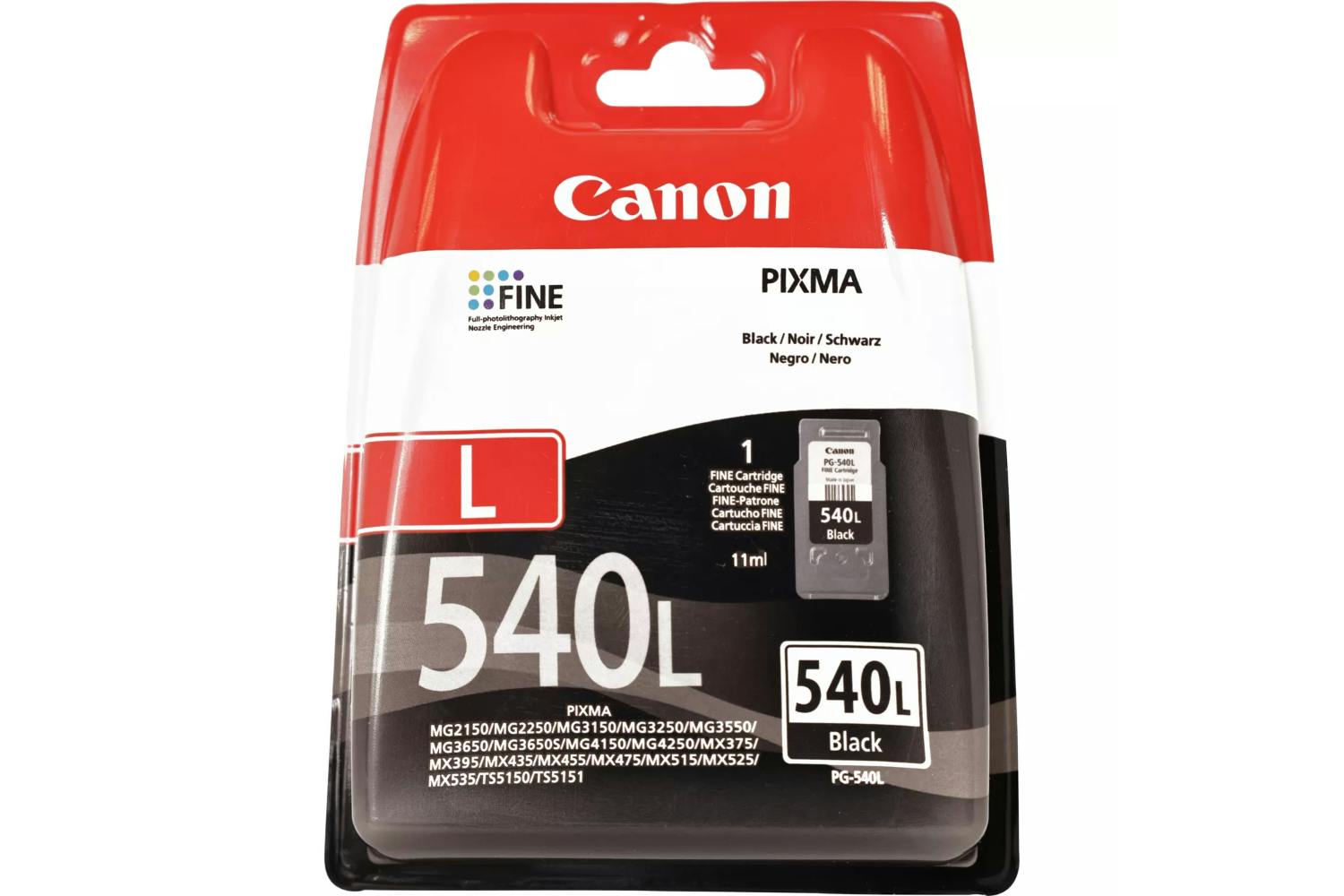 Canon PG-540L High Yield Ink Cartridge | Black