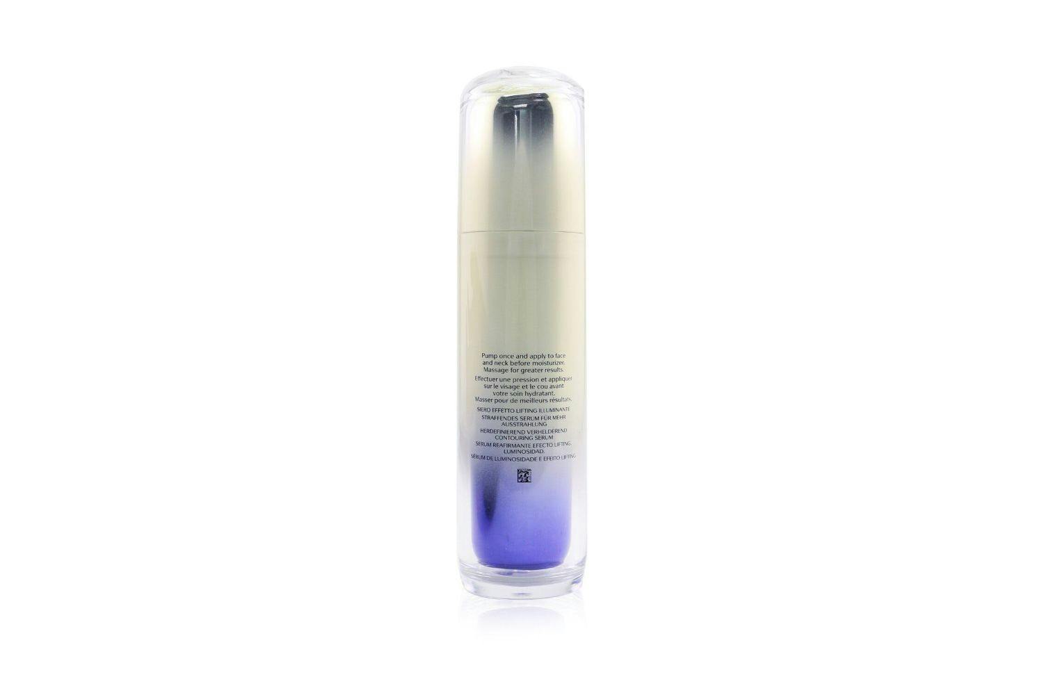 Shiseido Vital Perfection Liftdefine Radiance Serum www.harveynorman.ie