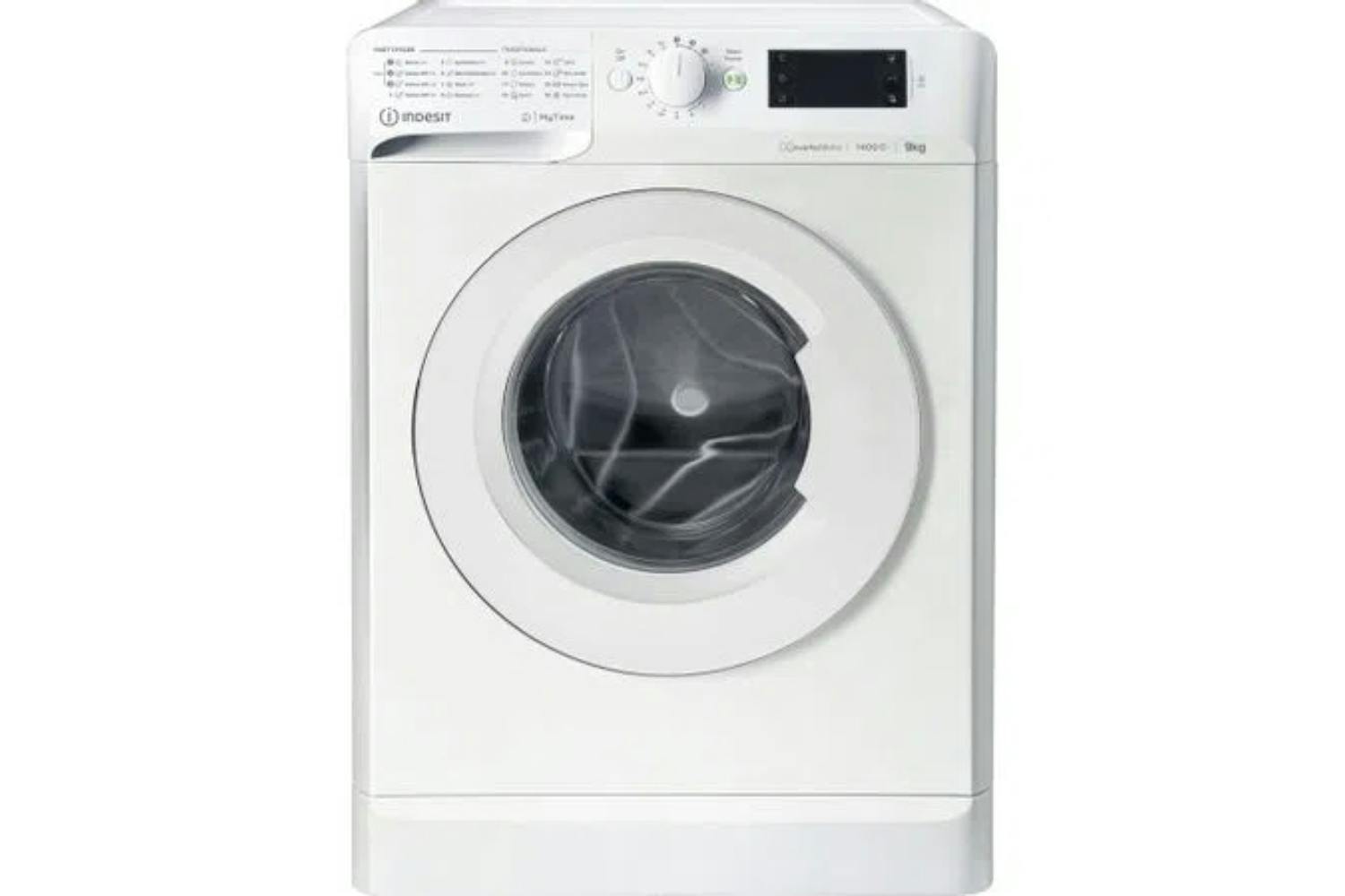 Indesit 9kg Freestanding Front Load Washing Machine | MTWE91495WUKN