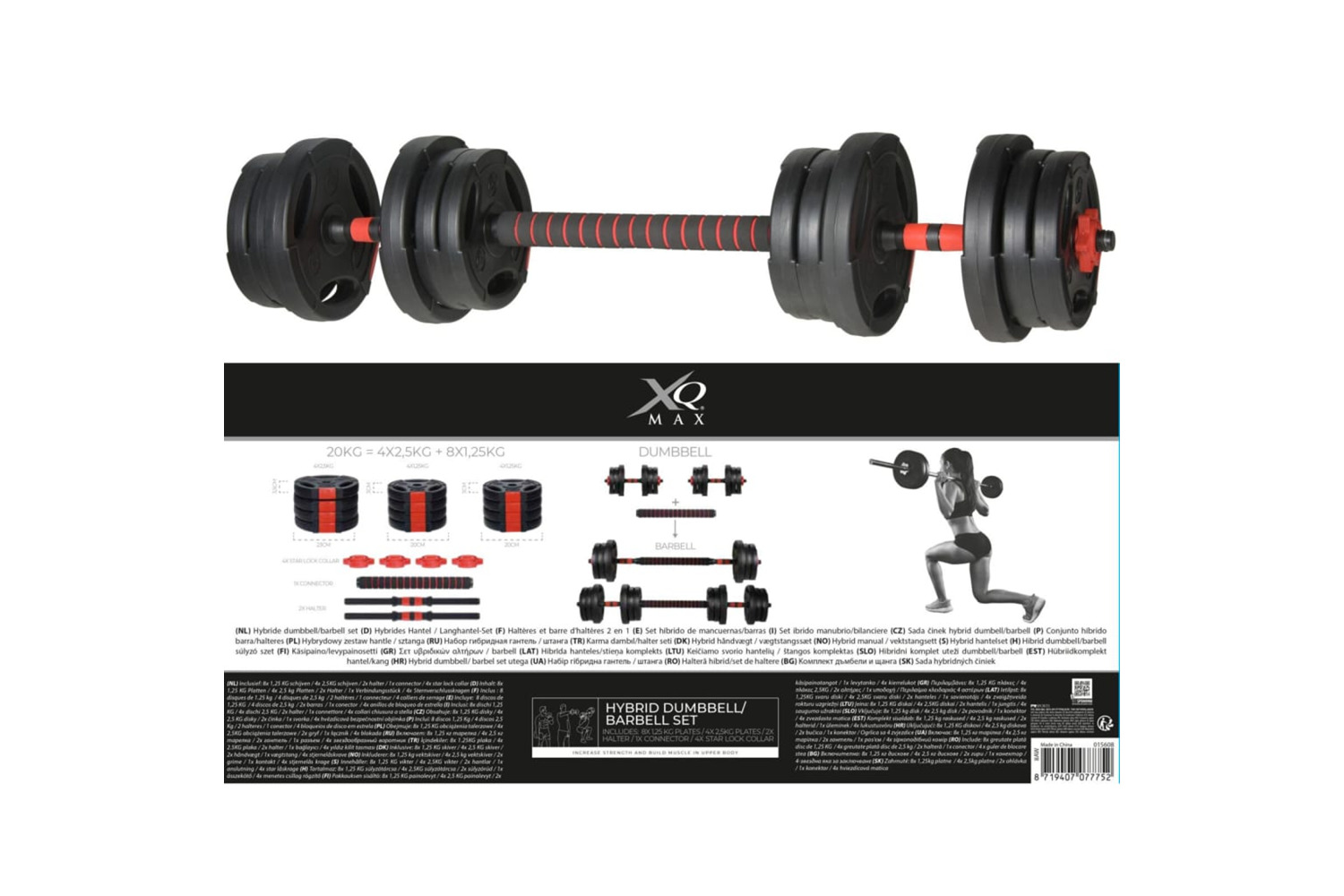 XQ Max 441954 3-in-1 Dumbbell And Barbell Set 20 Kg