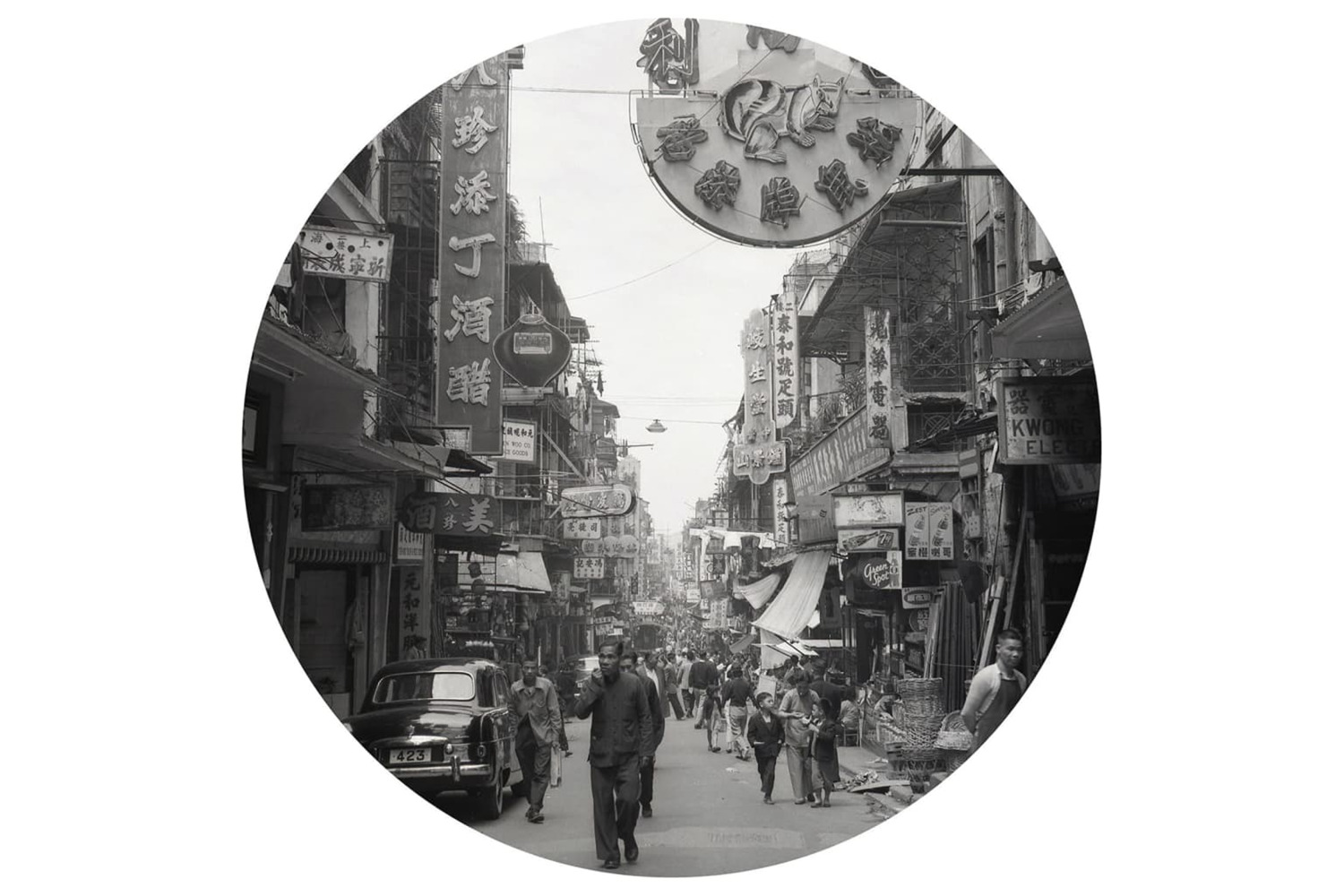 Wallart 440371 Wallpaper Circle Hong Kong The Old Days 190 Cm