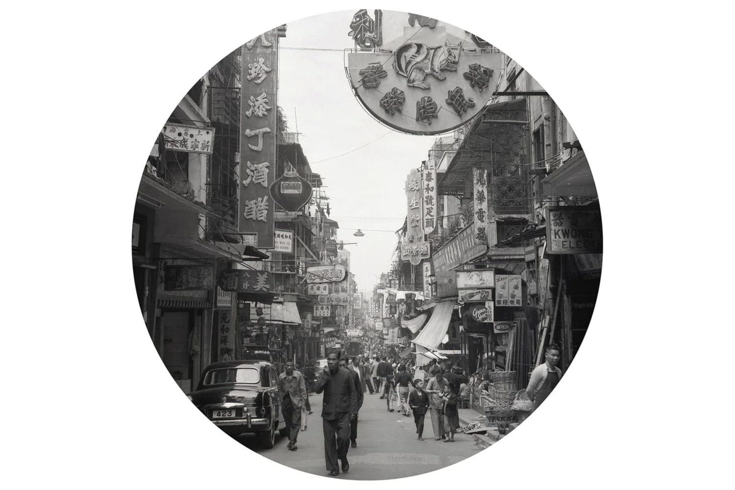 Wallart 440372 Wallpaper Circle Hong Kong The Old Days 142.5 Cm