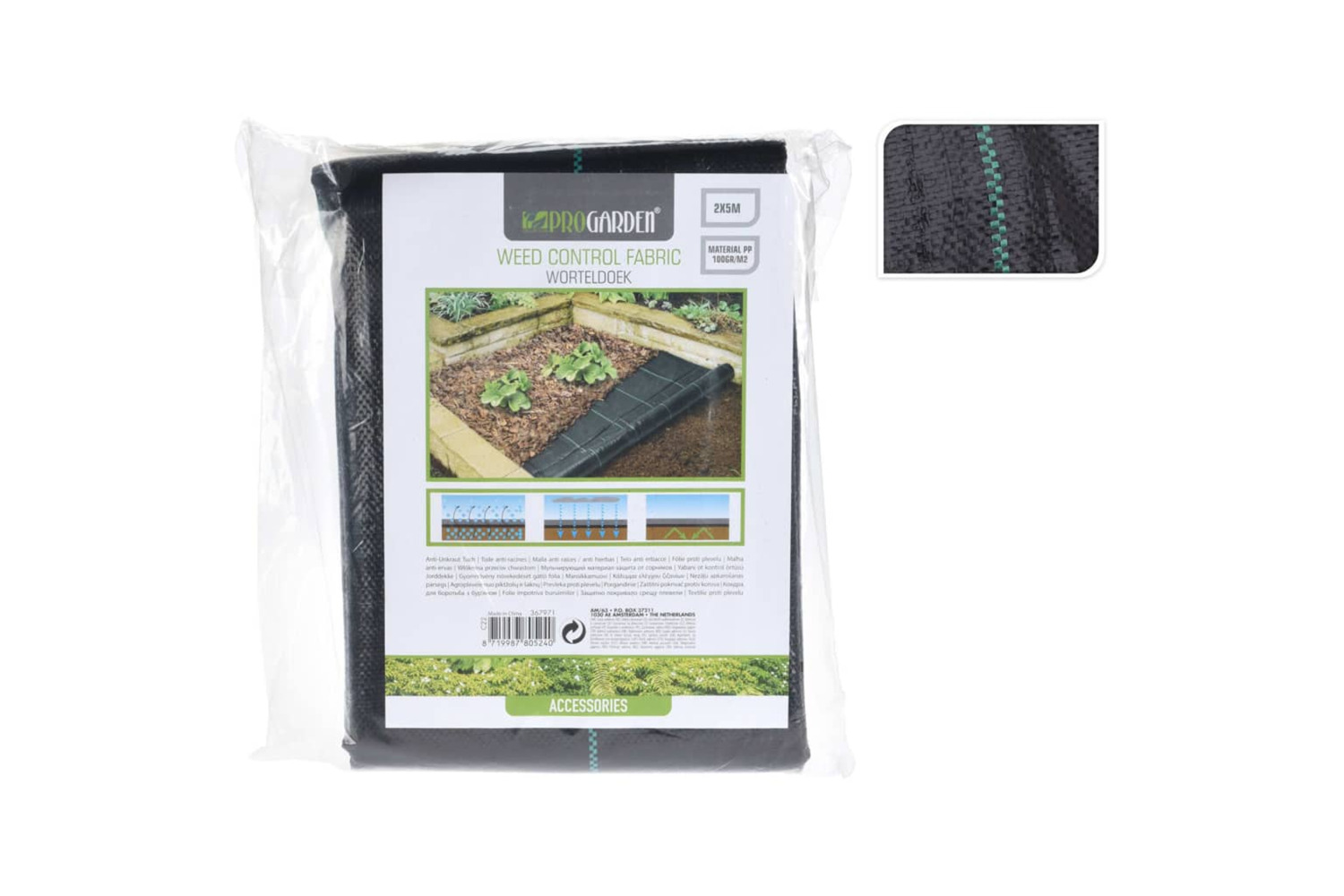 Progarden 436317 Weed Control Ground Cover 2x5 M Black