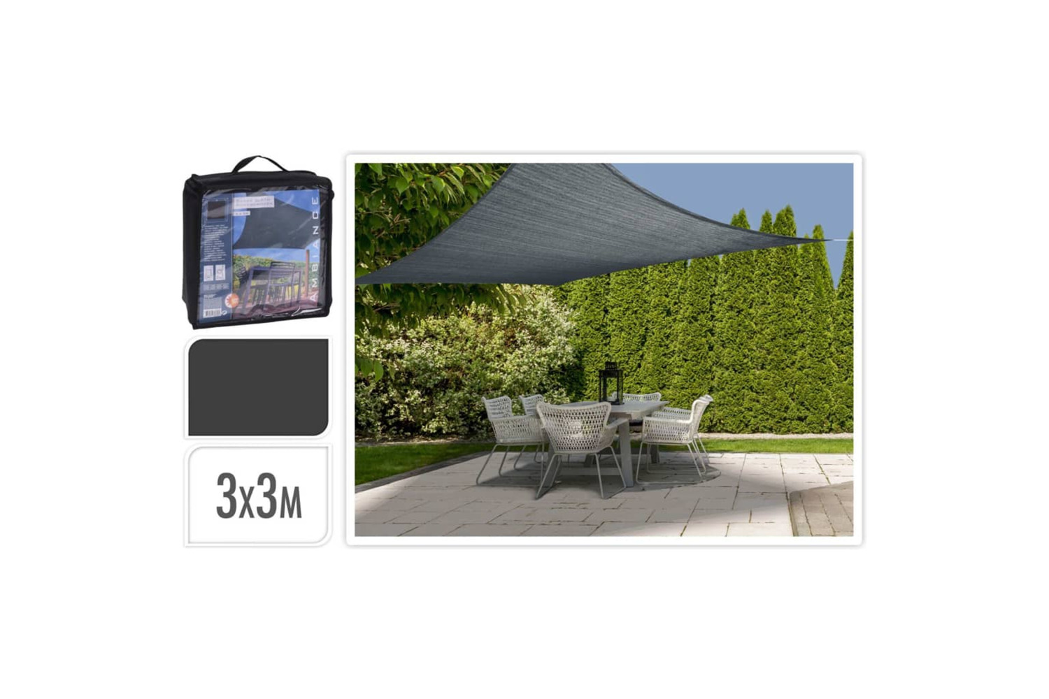 Progarden 436323 Shade Cloth 3x3 M Dark Grey Square