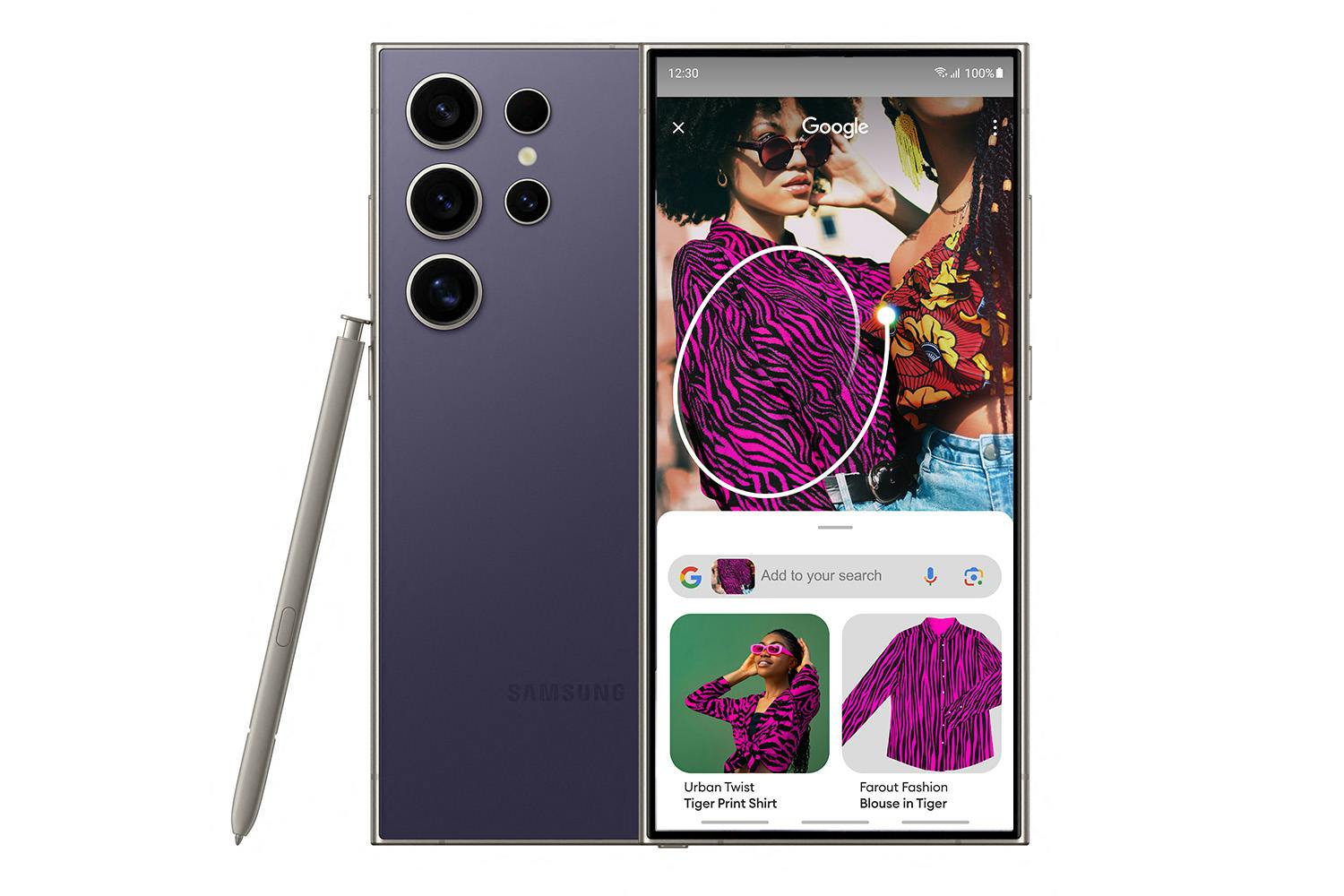 Samsung Galaxy S24 Ultra | 12GB | 256GB | 5G | Violet