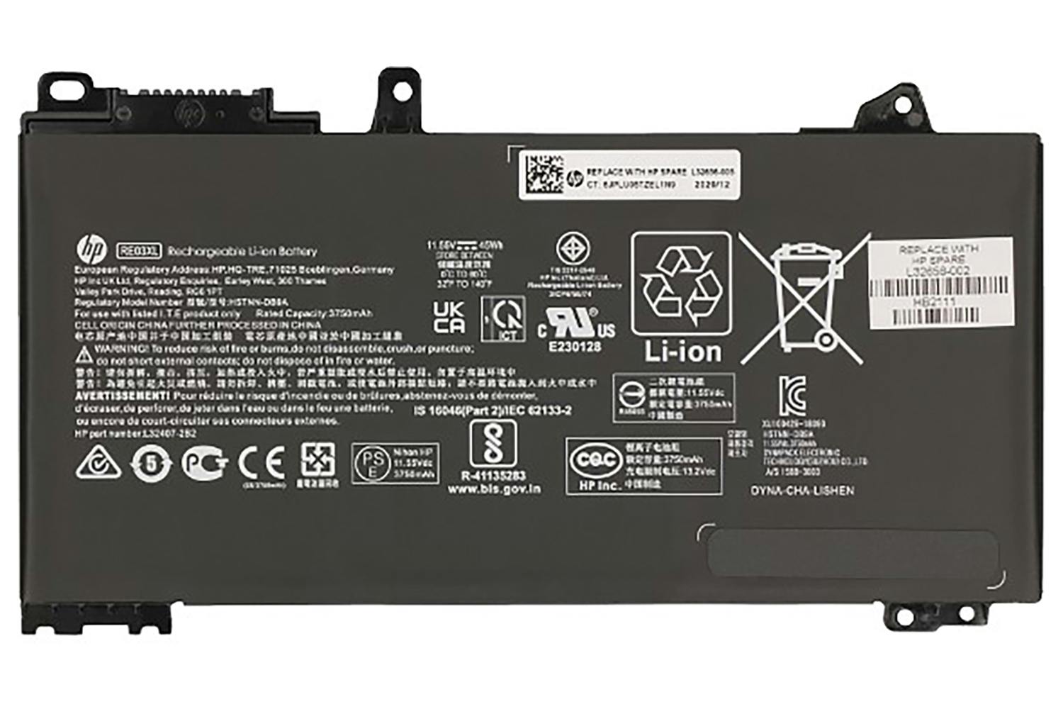 2-Power Main Battery Pack 11.55V 3750mAh
