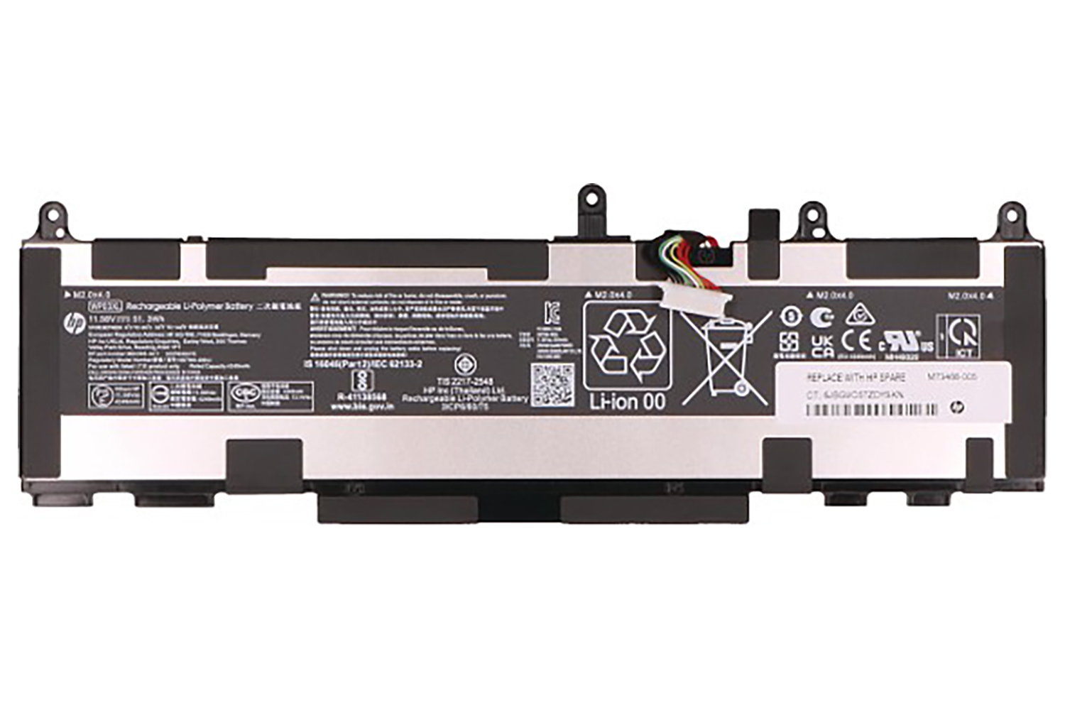 2-Power Main Battery Pack 11.58V 4250mAh