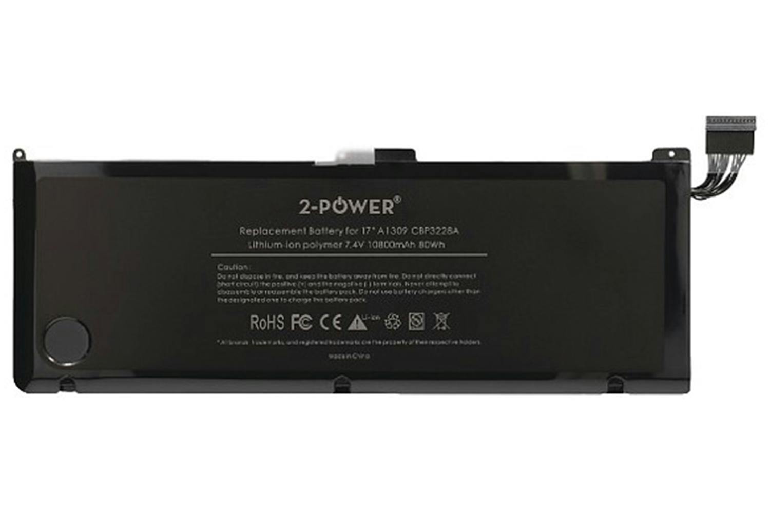 2-Power Main Battery Pack 7.4V 10800mAh
