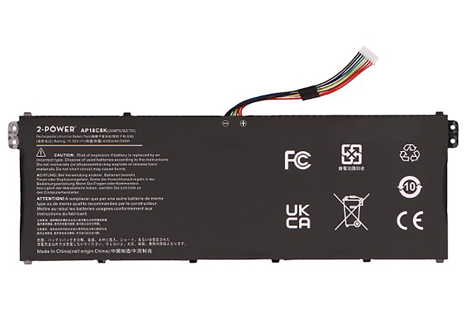 2-Power Main Battery Pack 11.55V 4350mah