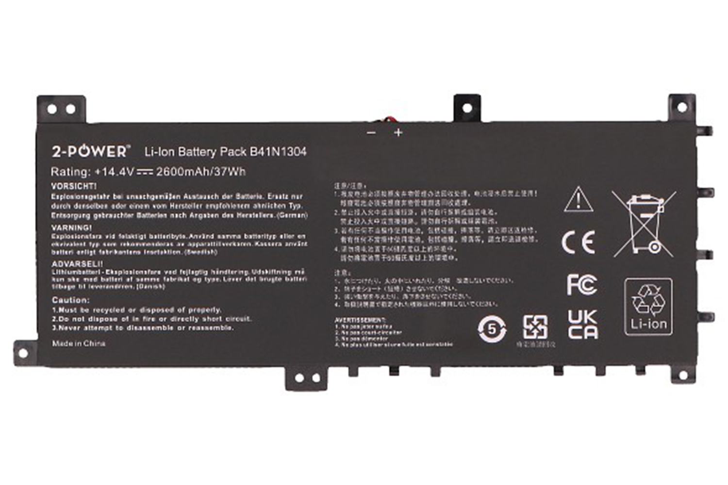 2-Power Main Battery Pack 14.4V 2600mAh