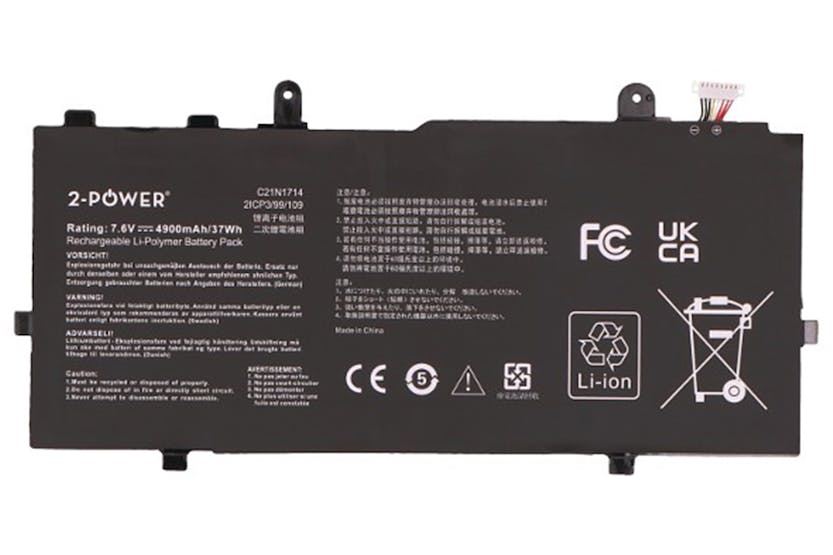 2-Power Main Battery Pack 7.6V 4900mAh