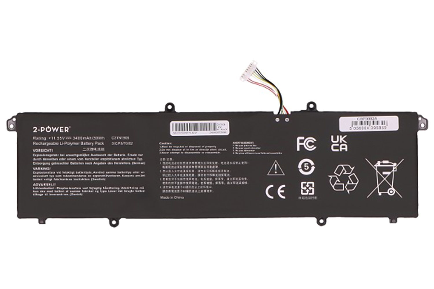 2-Power Main Battery Pack 11.55V 3400mAh