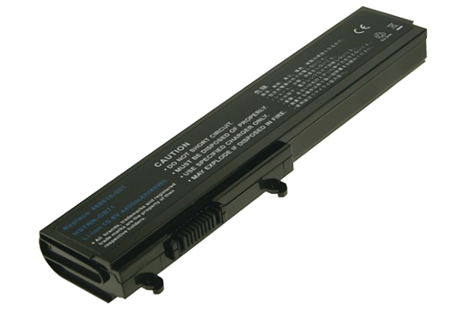 2-Power Main Battery Pack 10.8V 4400mAh