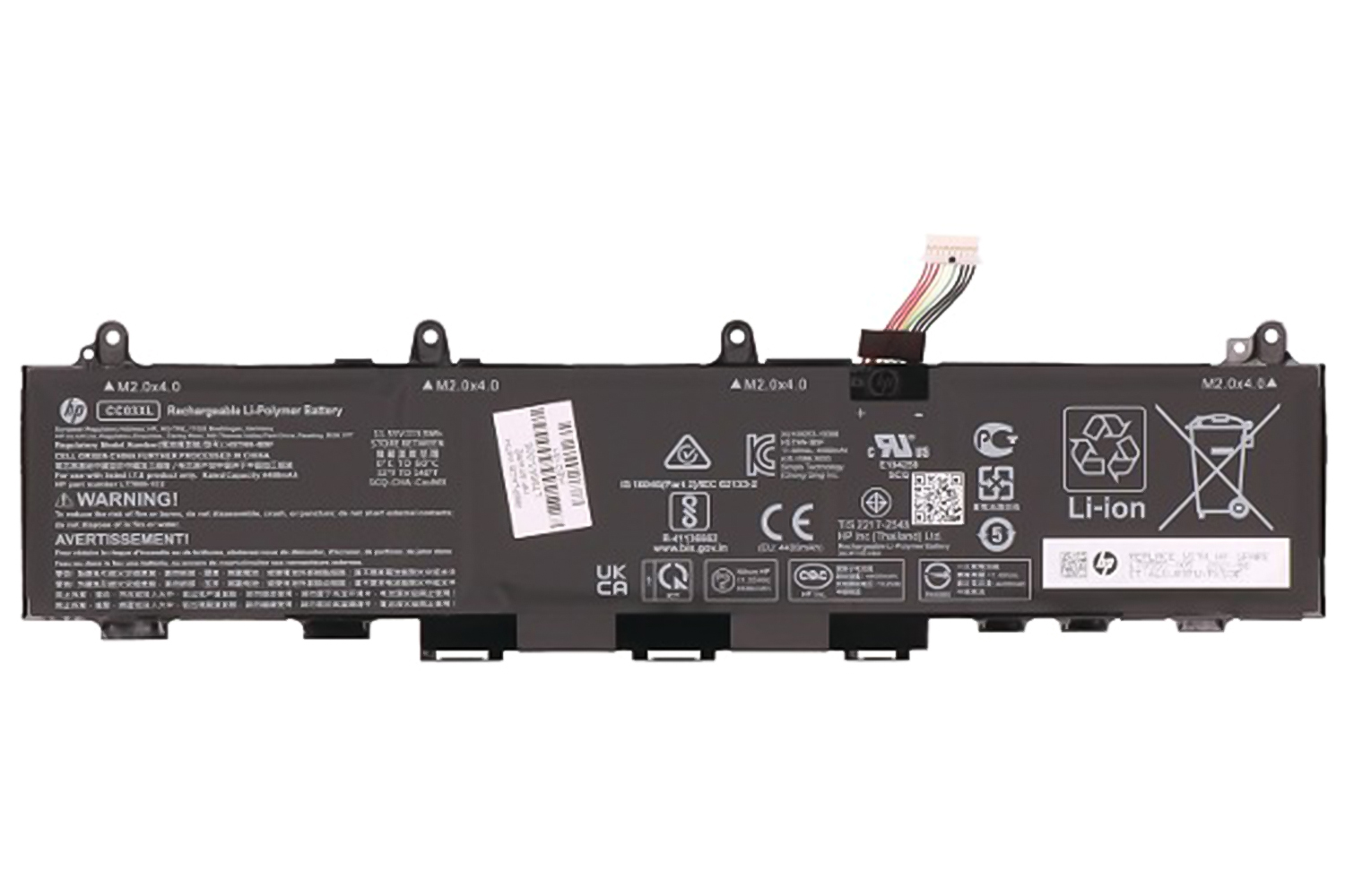 2-Power Main Battery Pack 11.55V 4400mAh