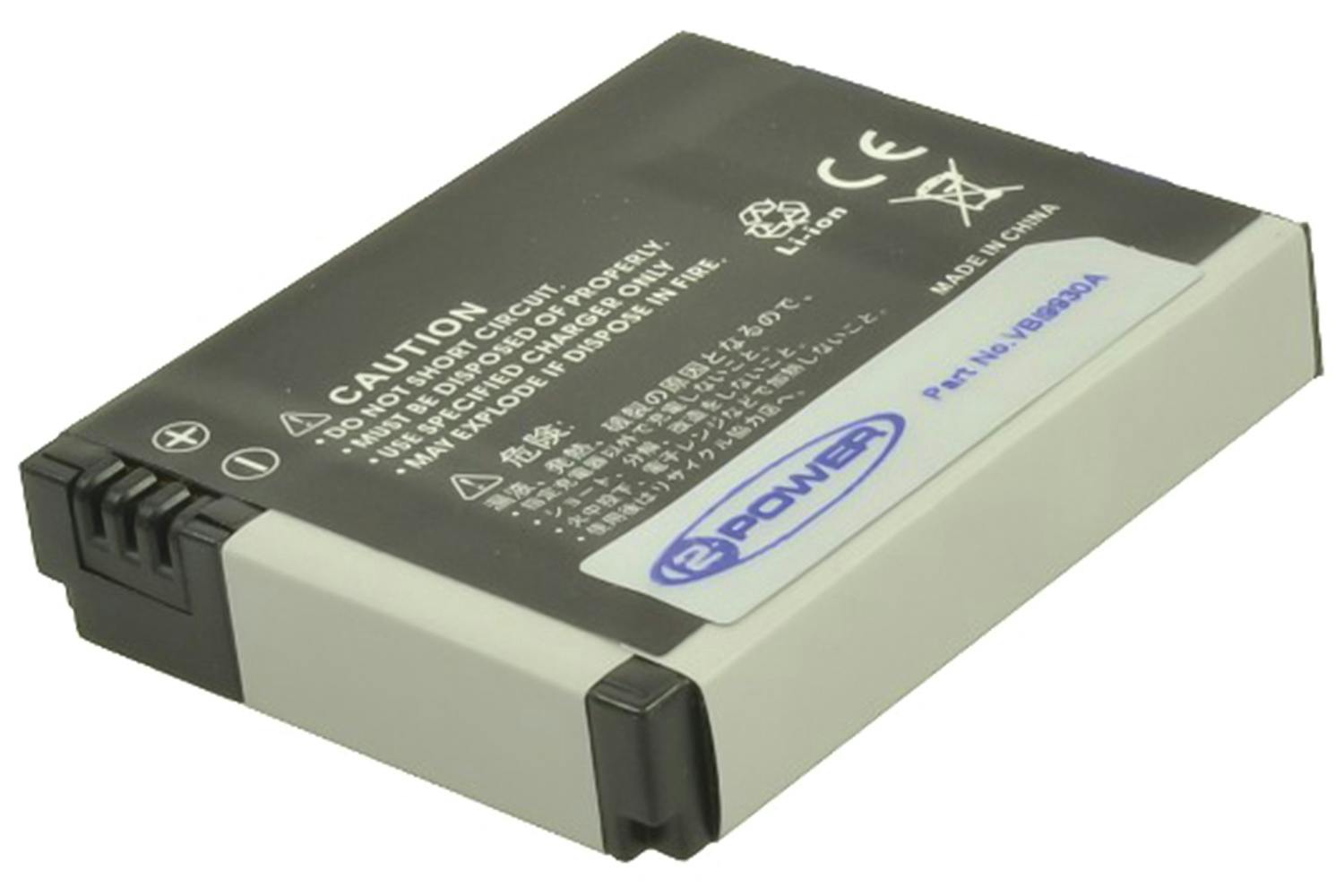 2-Power Camera Battery 3.7V 1100mAh