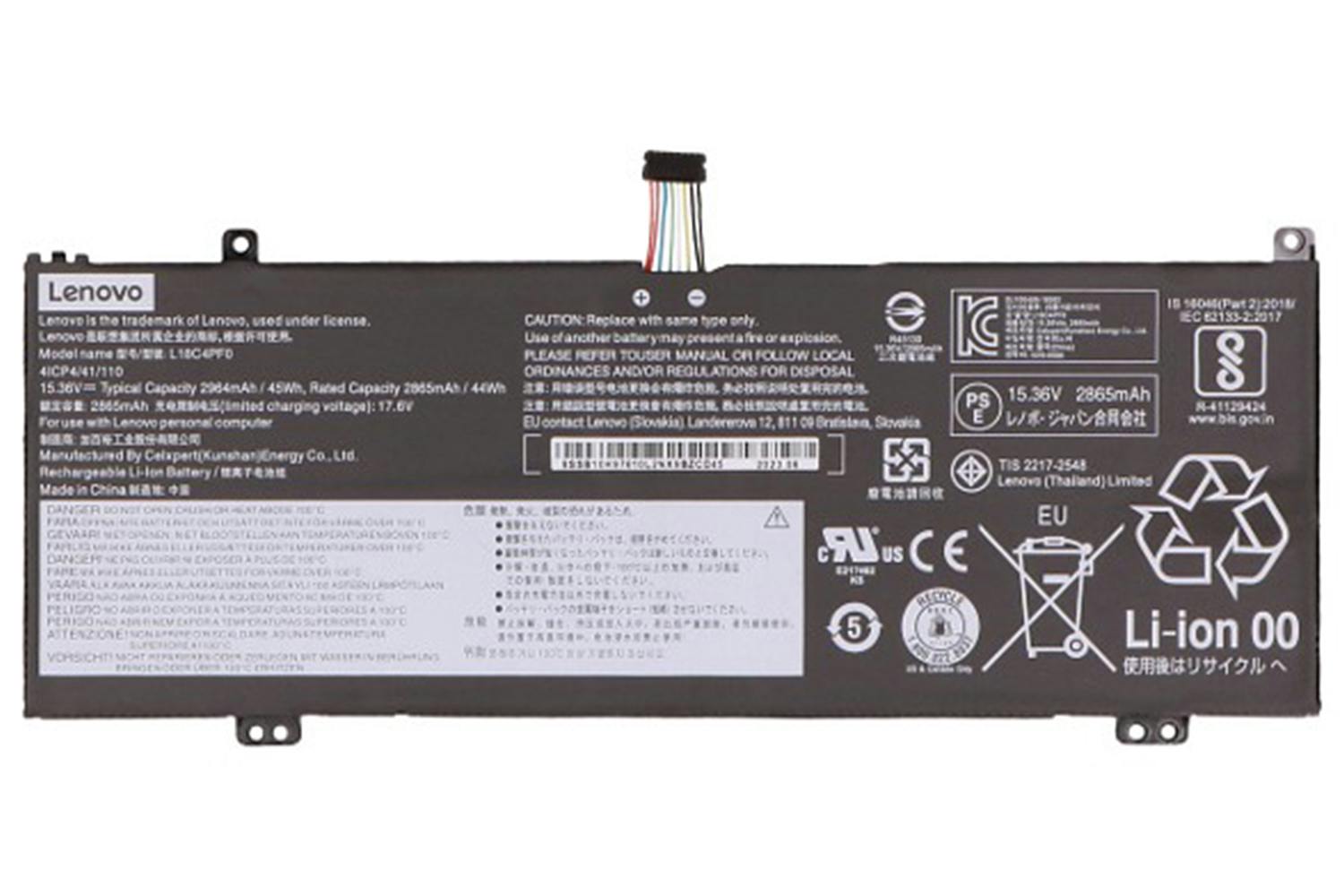 Lenovo Main Battery Pack 15.36V 2865mAh
