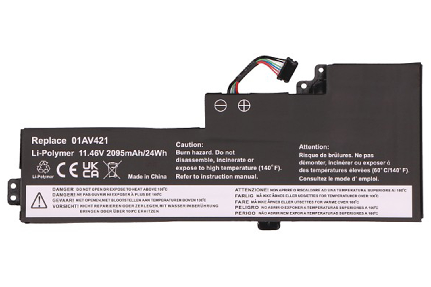 2-Power Main Battery Pack 11.4V 2000mAh