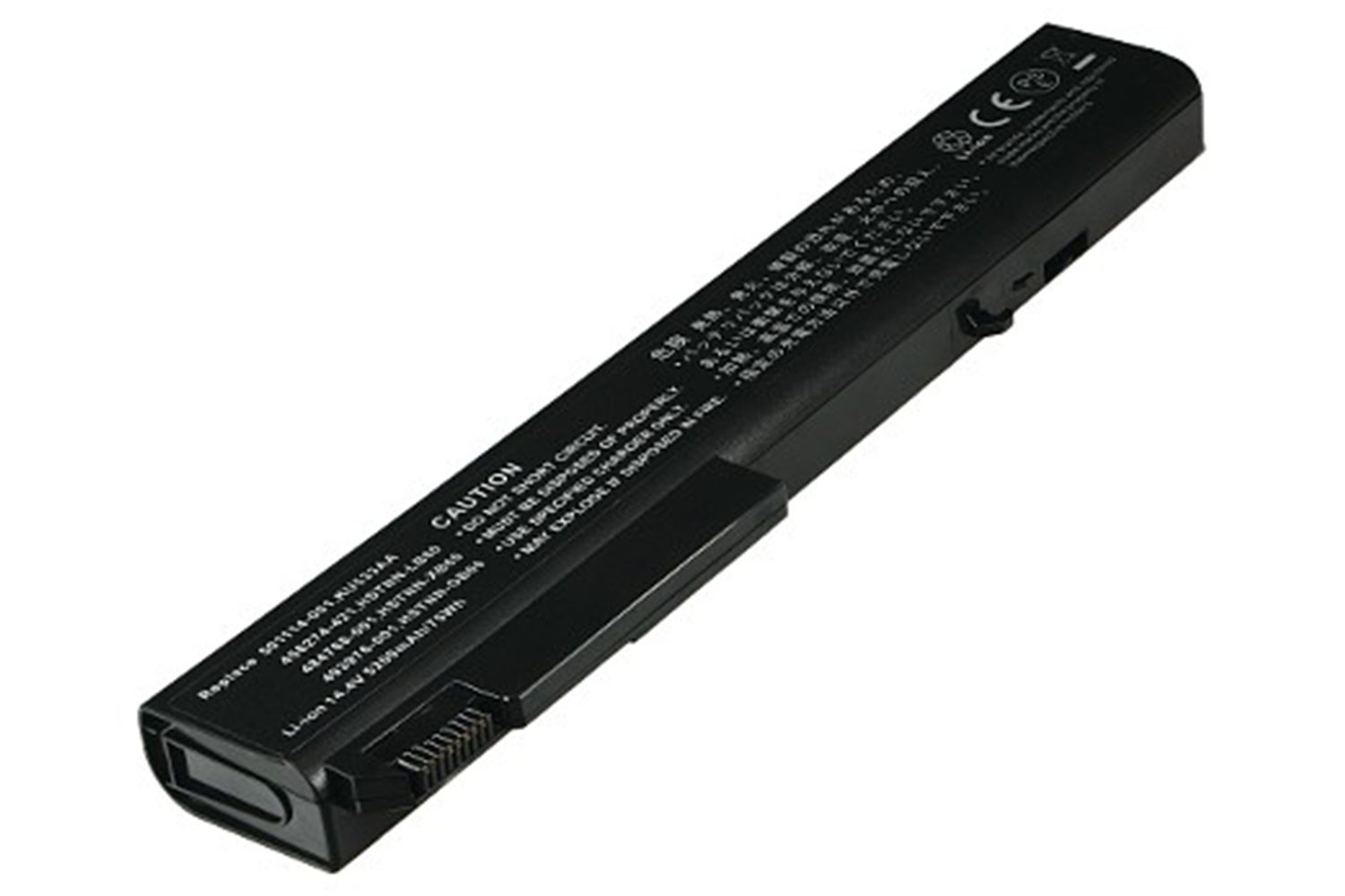 2-Power Main Battery Pack 14.4V 5200mAh