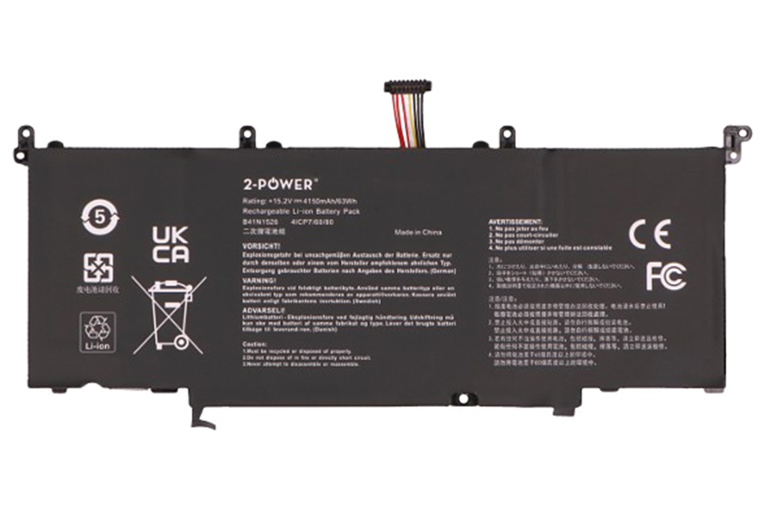 2-Power Main Battery Pack 15.2V 4150mAh
