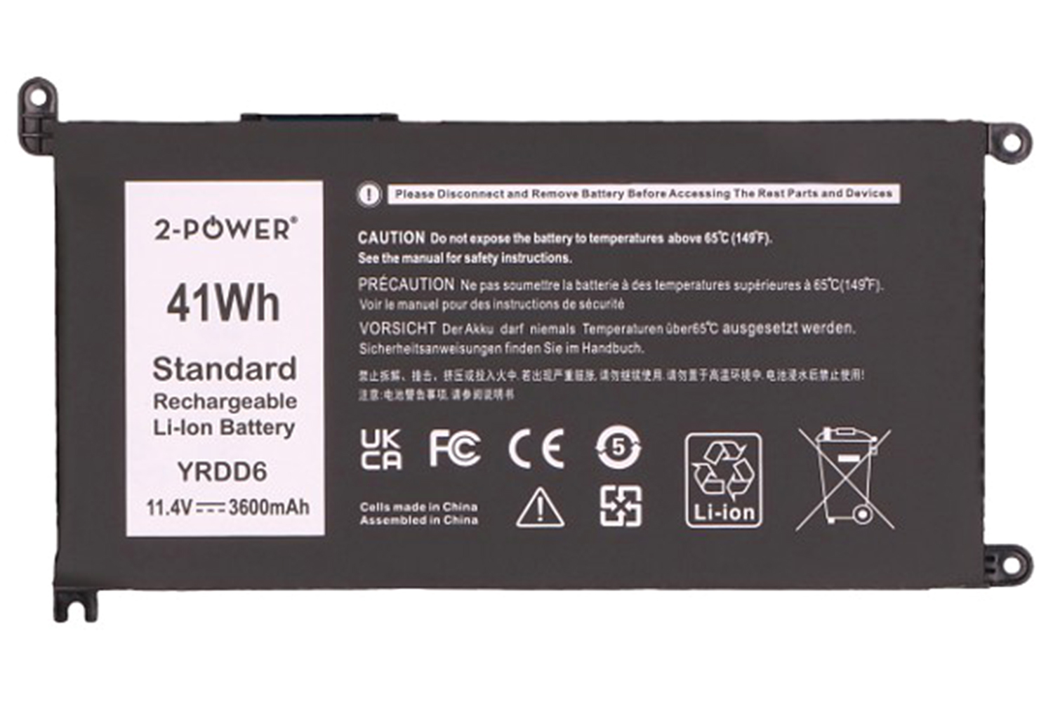 2-Power Main Battery Pack 11.4V 3600mAh