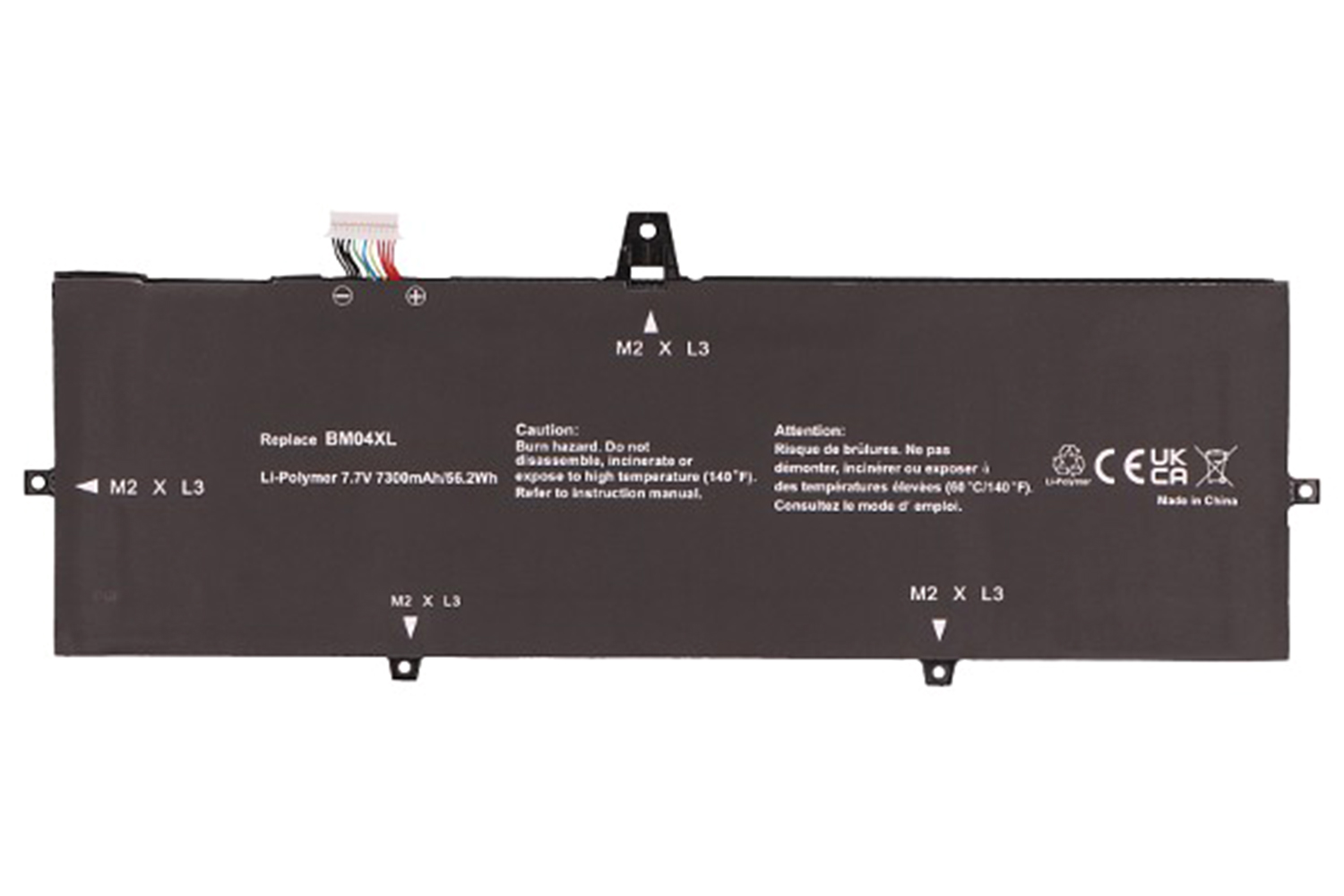 2-Power Main Battery Pack 7.7V 7300mAh