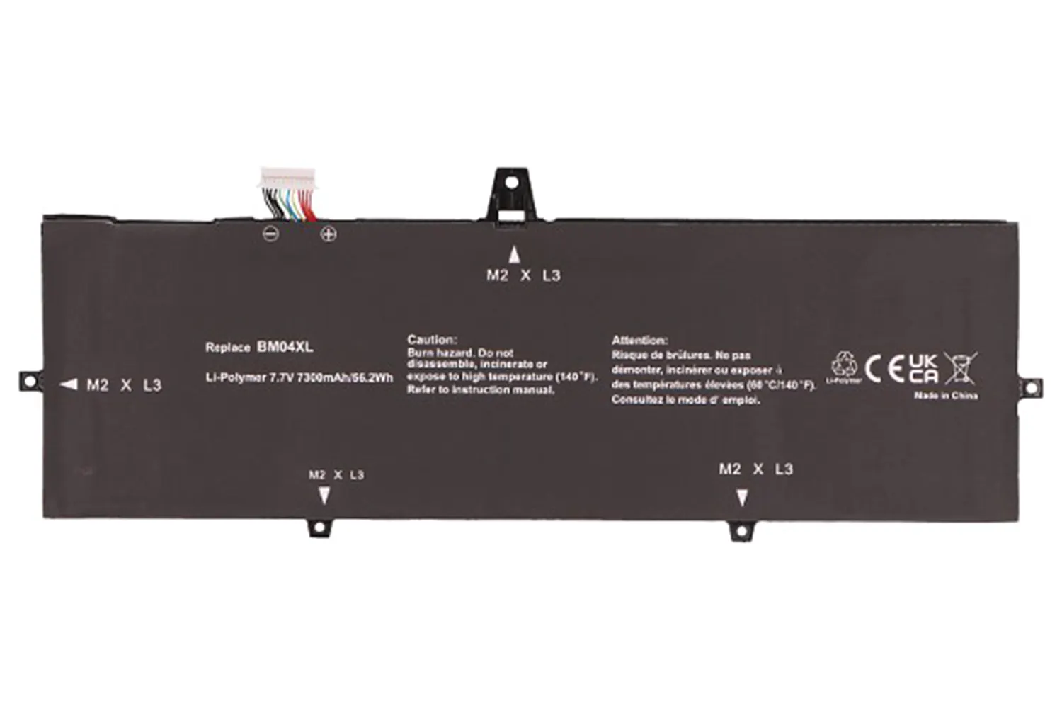 2-Power Main Battery Pack 7.7V 7300mAh | Ireland
