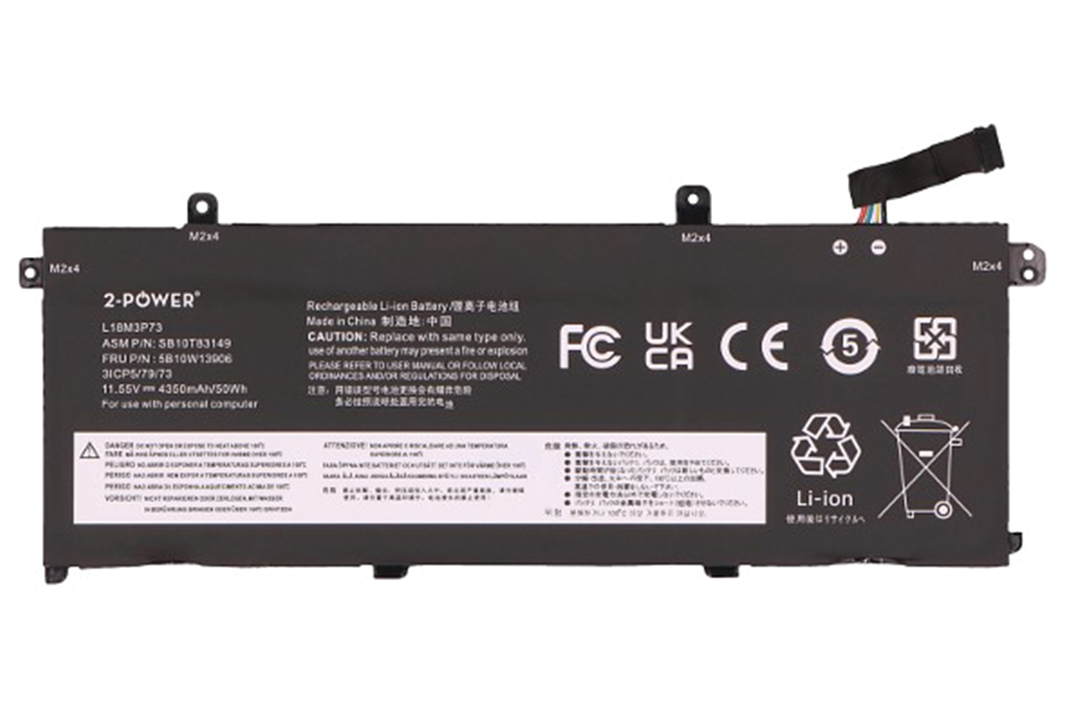 2-Power Main Battery Pack 11.55V 4350mAh