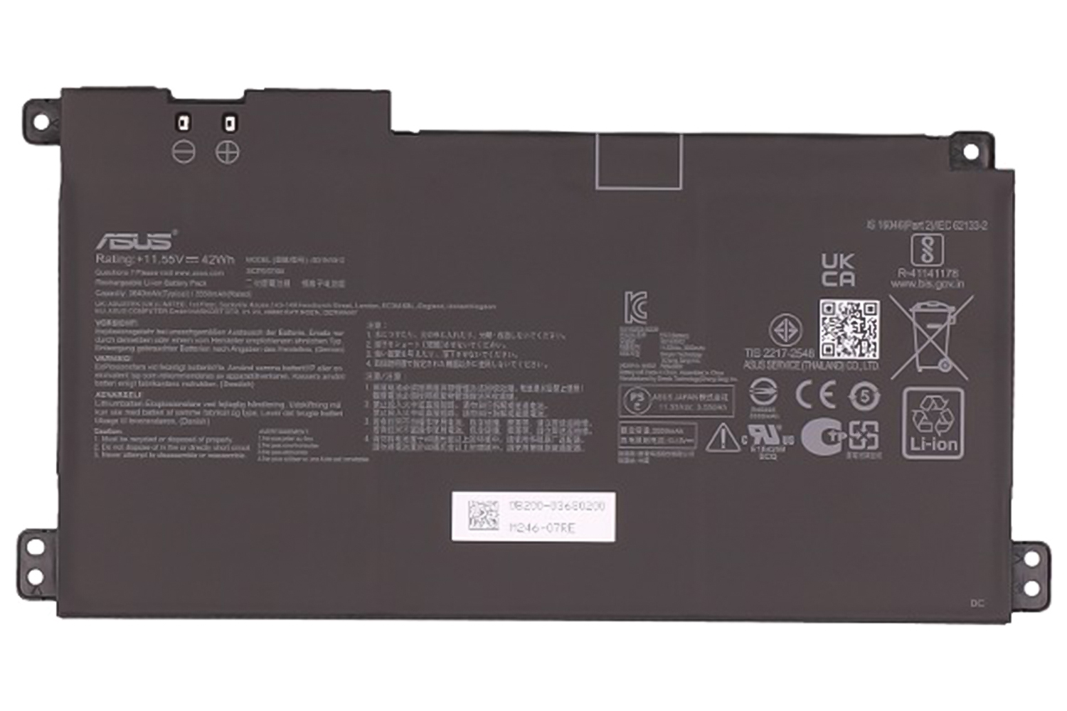 Asus Main Battery Pack 11.55V 3550mAh