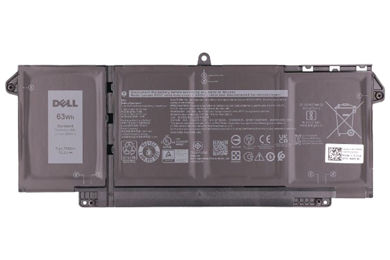 Dell Main Battery Pack 15.2V 3941mAh