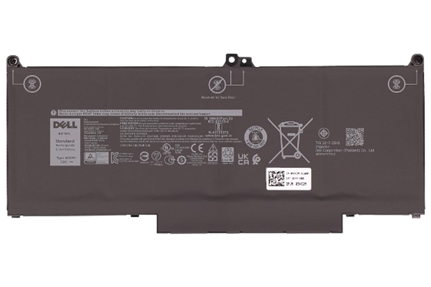 Dell Main Battery Pack 7.6V 7500mAh