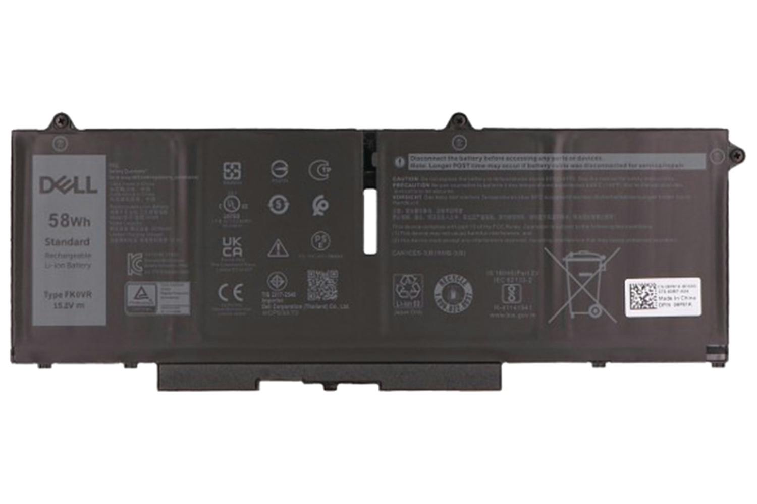 Dell Main Battery Pack 15.2V 3625mAh