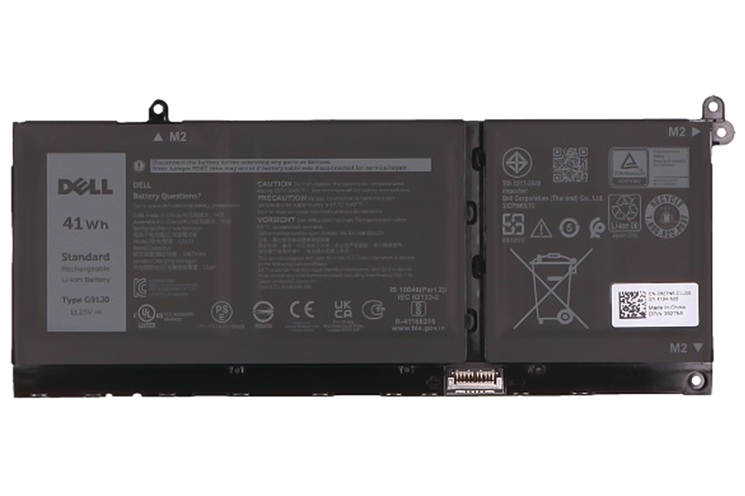 Dell Main Battery Pack 11.25V 3467mAh