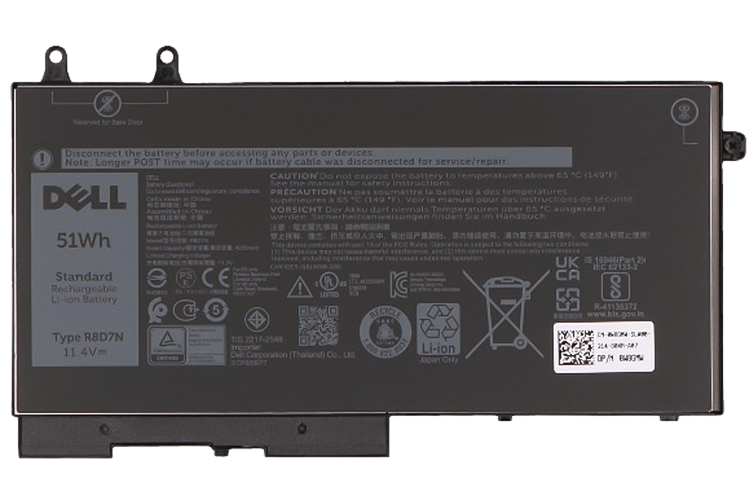 Dell Main Battery Pack 11.4V 4255mAh