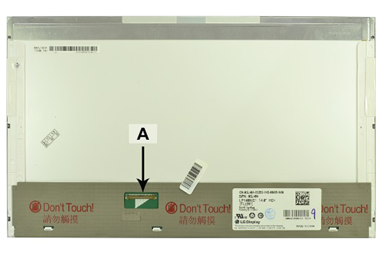 2-Power 14.0" HD+ 1600x900 LED Matte Panel