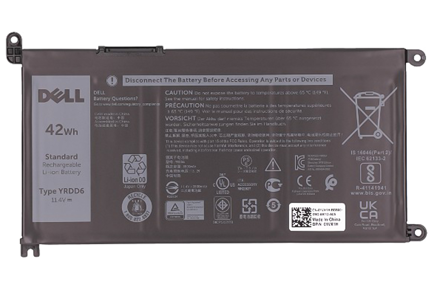 Dell Main Battery Pack 11.4V 3500mAh