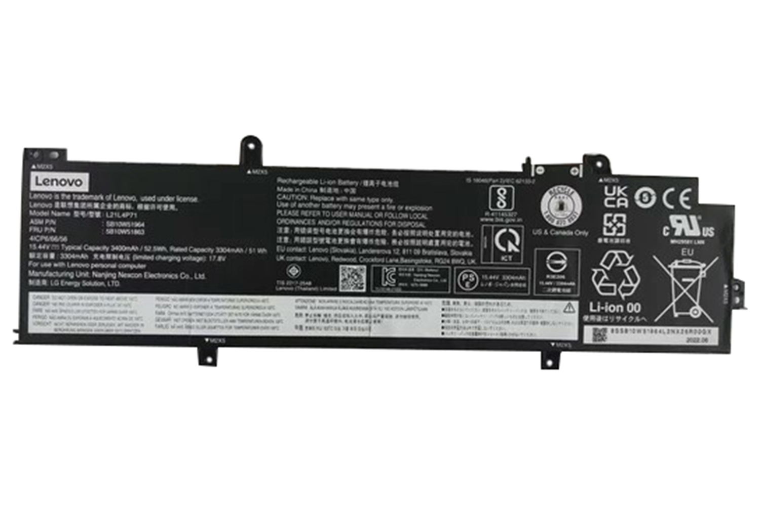 Lenovo Main Battery Pack 4c 52.5Wh