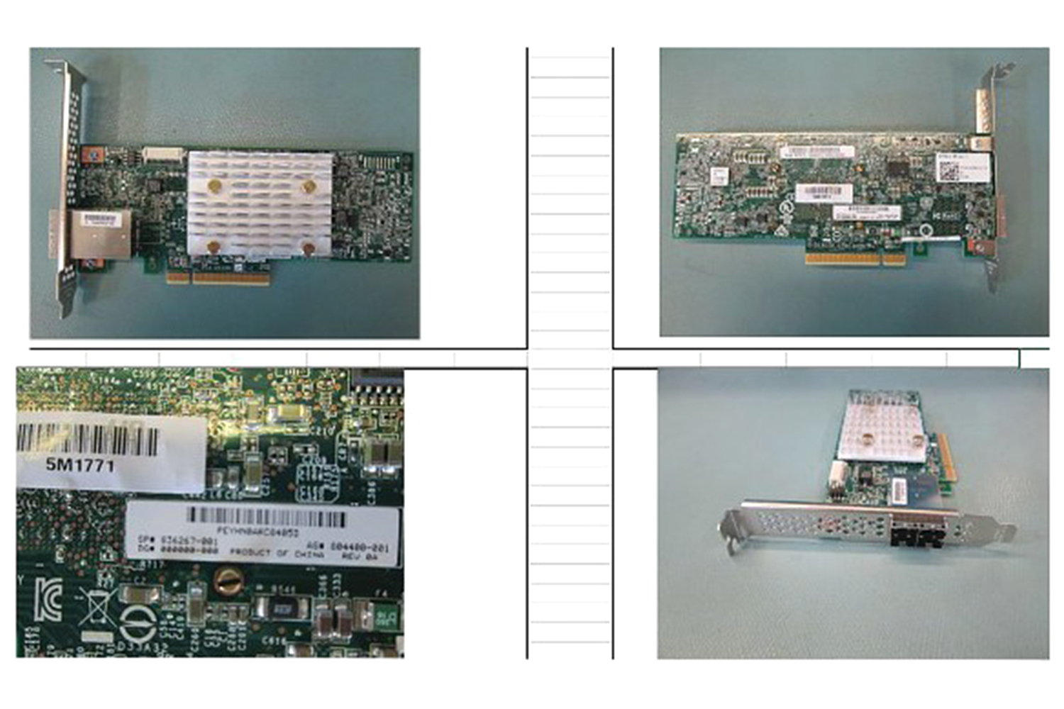Hewlett Packard Enterprise SPS-PCA E208e-p SR Gen10 Plug-in Controller