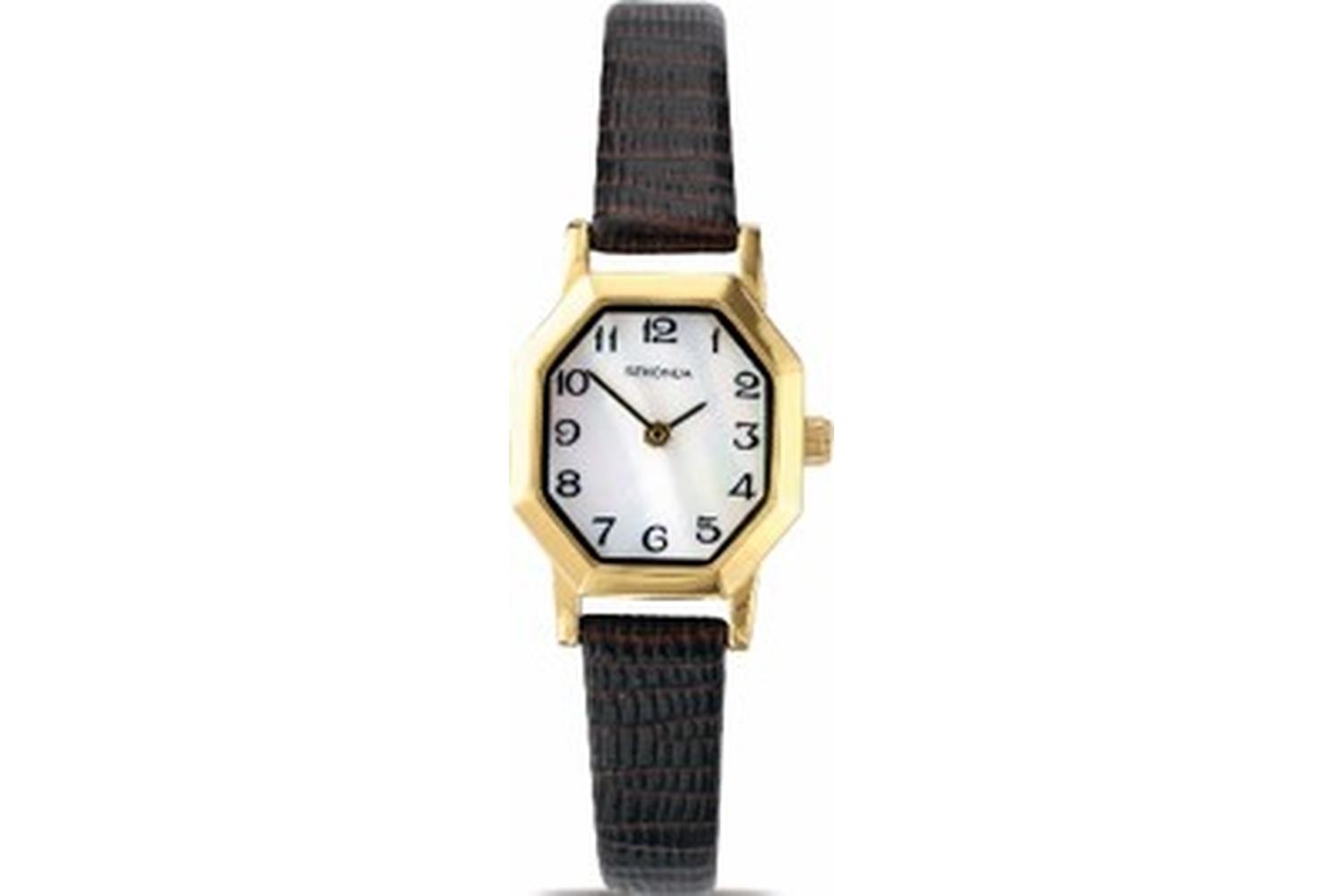 Sekonda Ladies Strap Watch Sls4416 - Elegant Womens Watches In Ireland