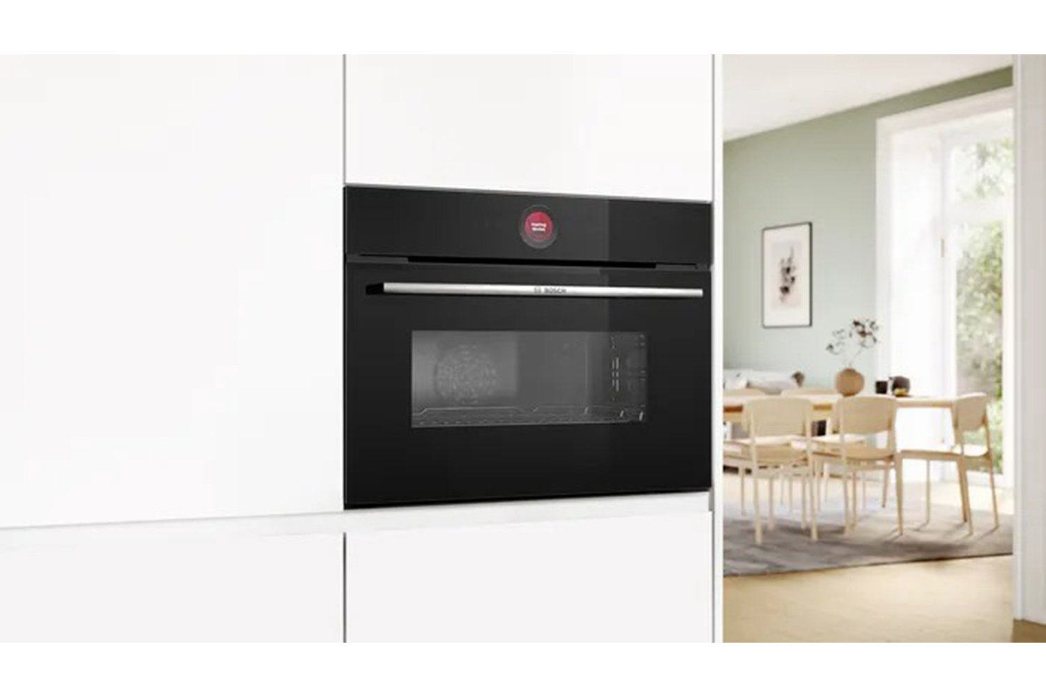 Bosch Series 8 Built-in Compact Microwave Oven | CMG7241B1B