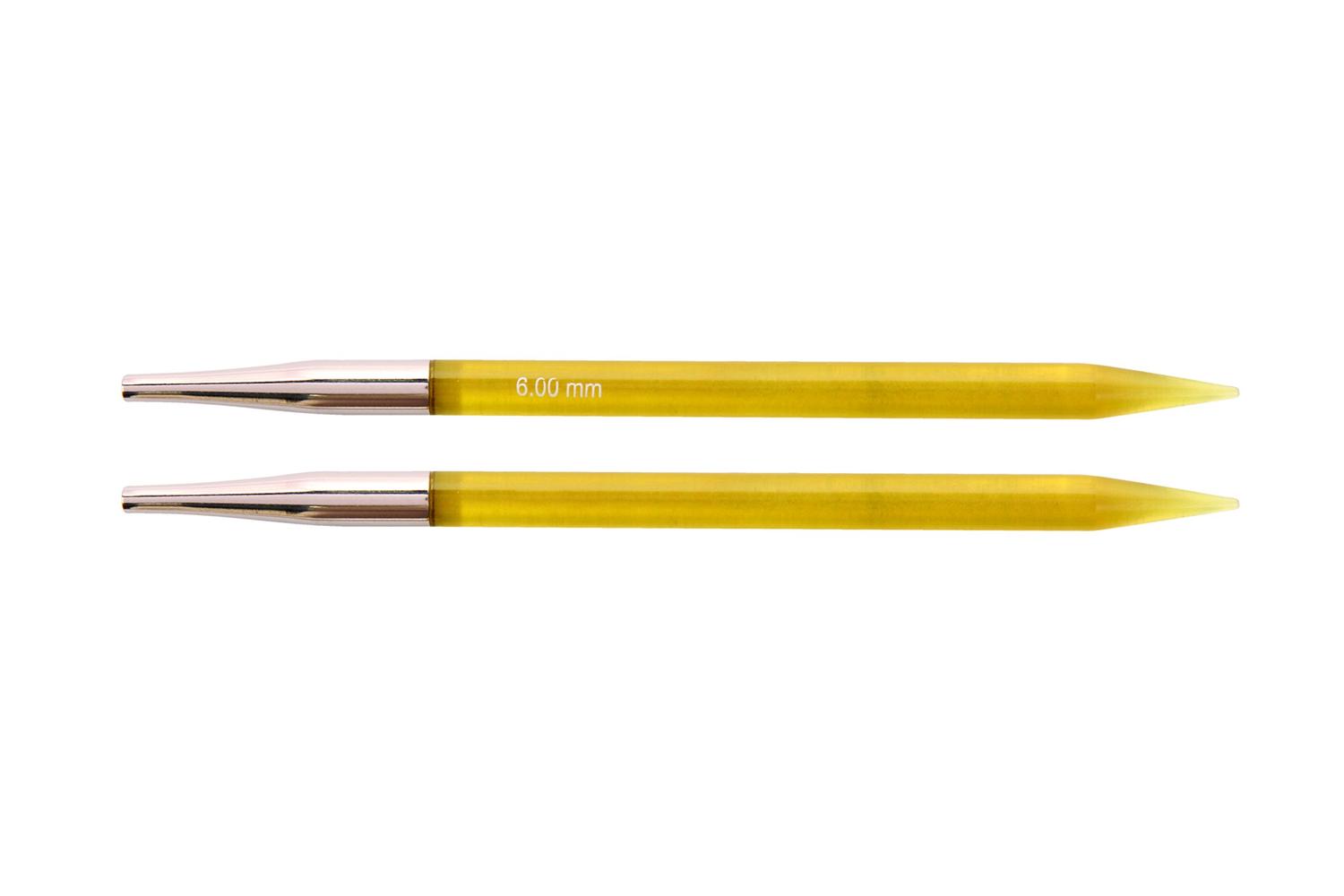 Knitpro Gro-kp51257 - Trendz N Ic 6 - Trendz Knitting Pins C