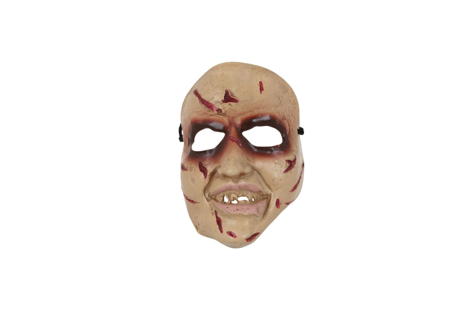 Rubies | Rb-bm521 | Horror Face Mask Smiling Pvc