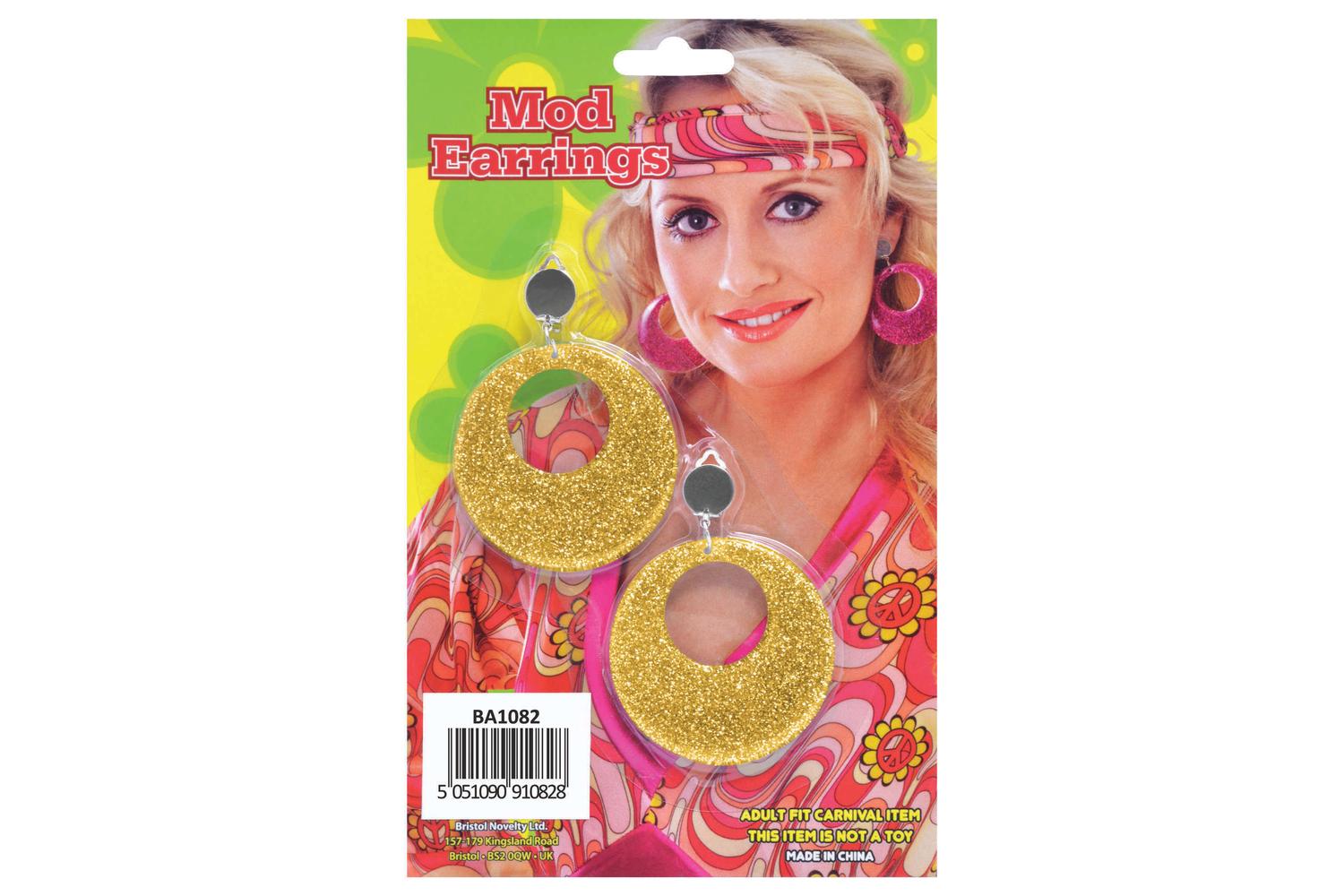 Rubies | Rb-ba1082 | Gold Mod Glitter Ear Rings