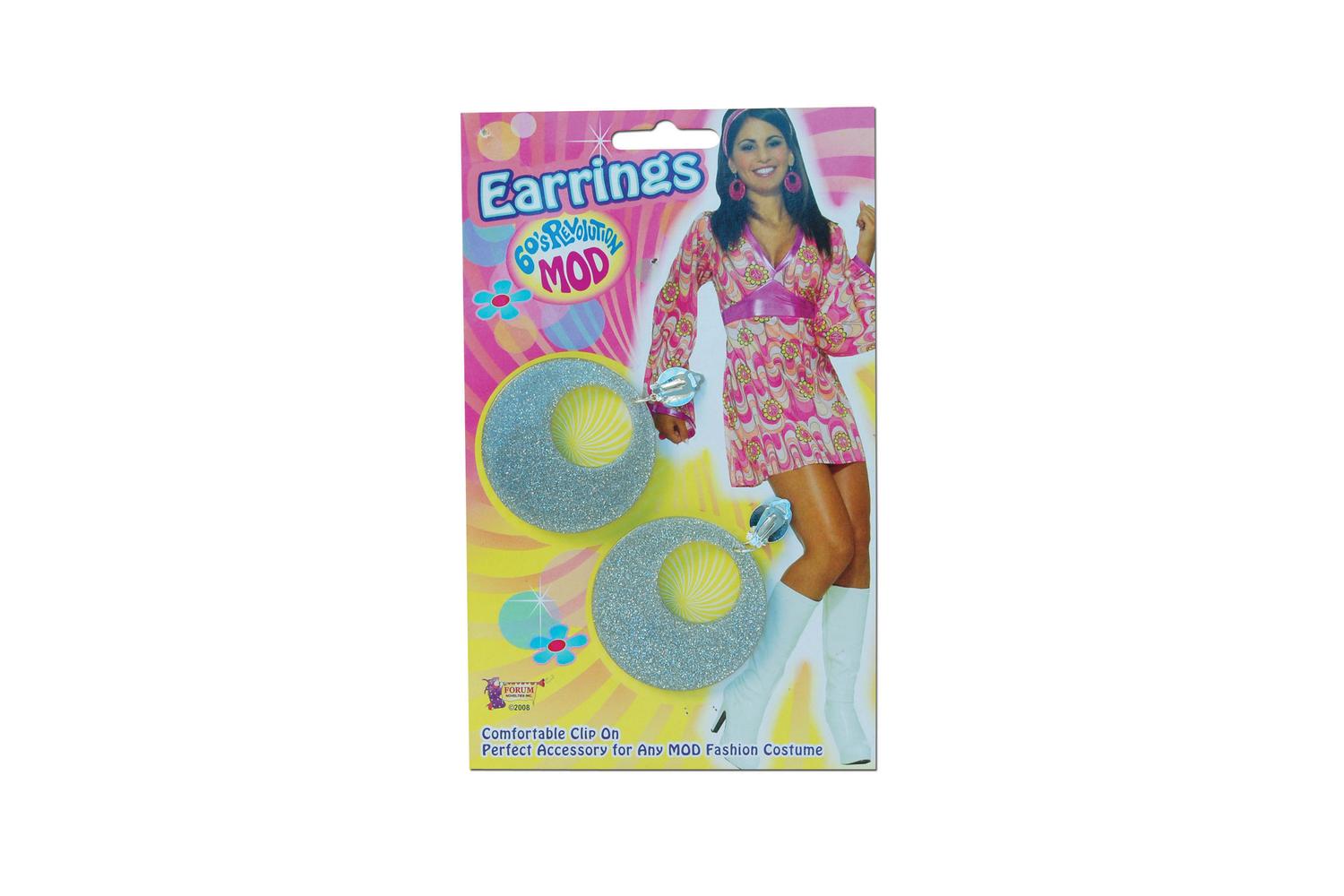 Rubies | Rb-ba1083 | Silver Mod Glitter Ear Rings