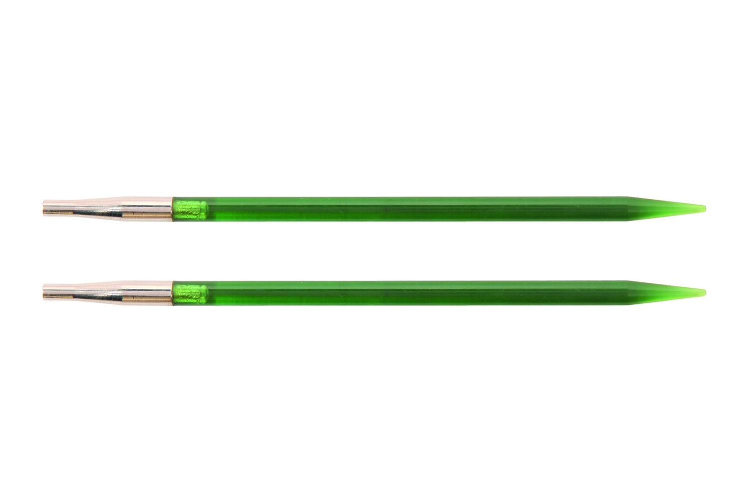 Knitpro Gro-kp51254 - Trendz N Ic 45 - Trendz Knitting Pins 