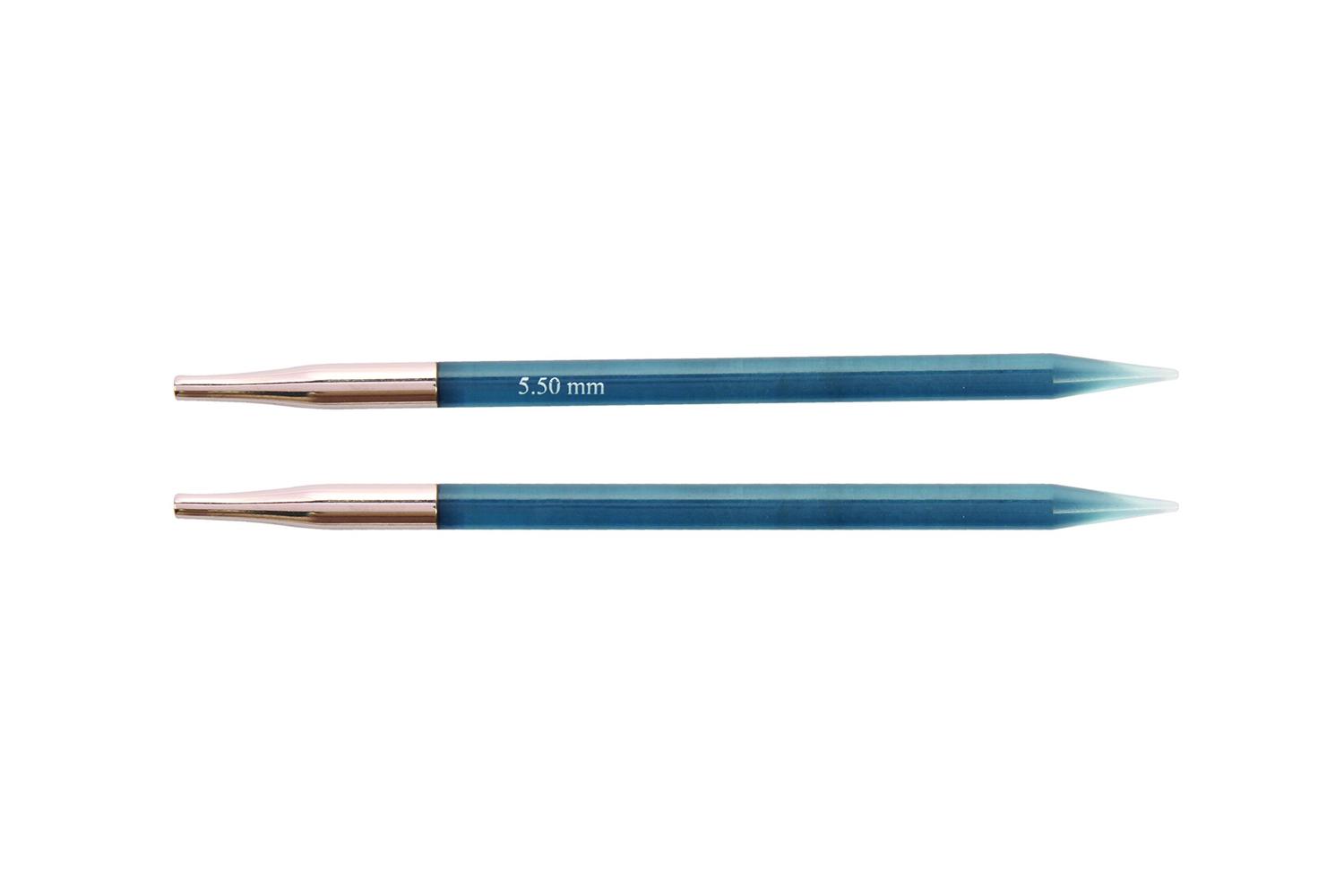 Knitpro Gro-kp51256 - Trendz N Ic 55 - Trendz Knitting Pins 