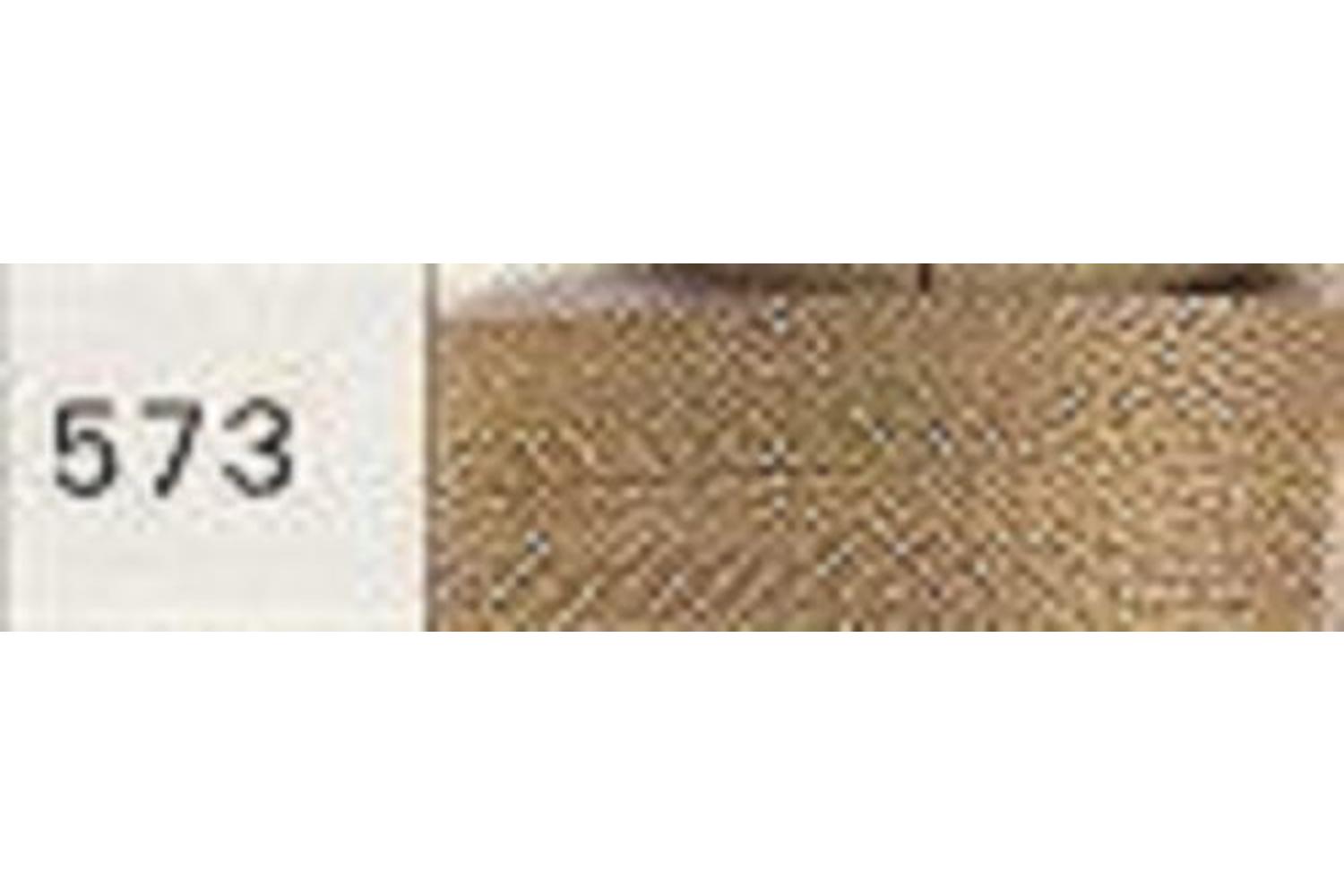 Ykk Gro-y2061\573 - Brass Oend Zip 61cm - Brass Metal Open E