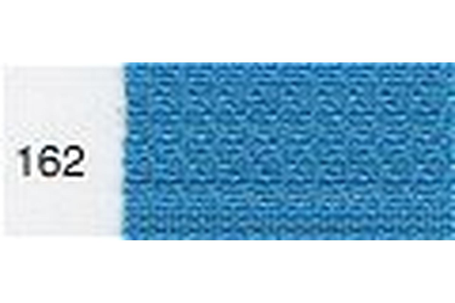 Ykk Gro-y236\162 - Nylon Oe Zip 36cm - Nylon Open End Zip 36