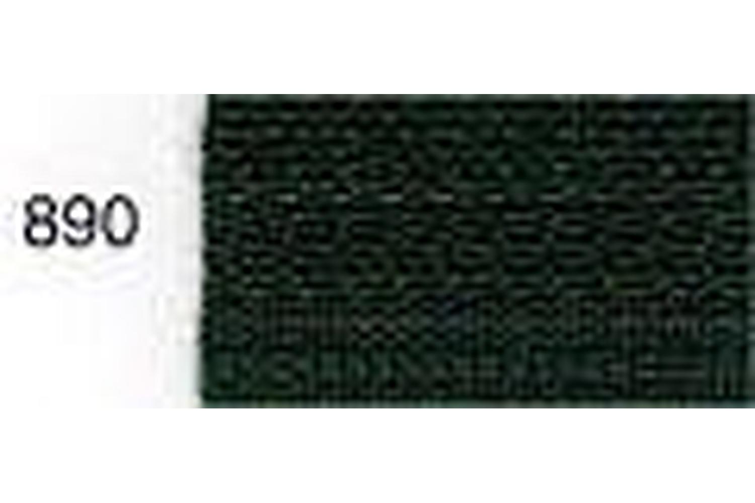 Ykk Gro-y176\890 - Flip Over Zip 76cm - Vislon Flip Over Zip