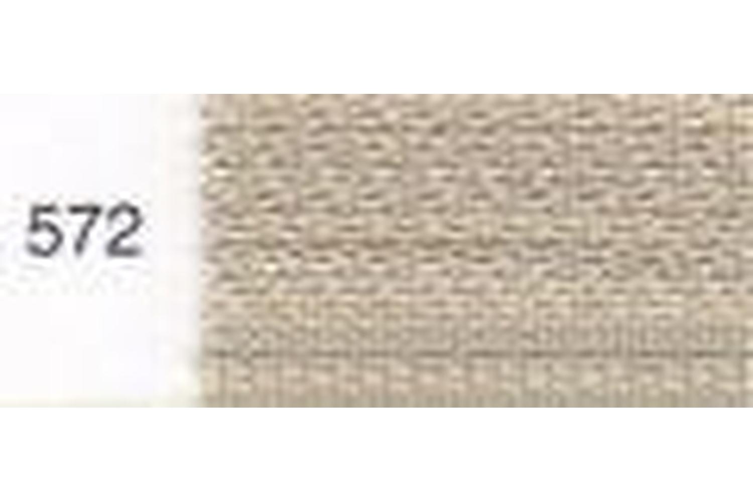 Ykk Gro-y271\572 - Nylon Oe Zip 71cm - Nylon Open End Zip 71