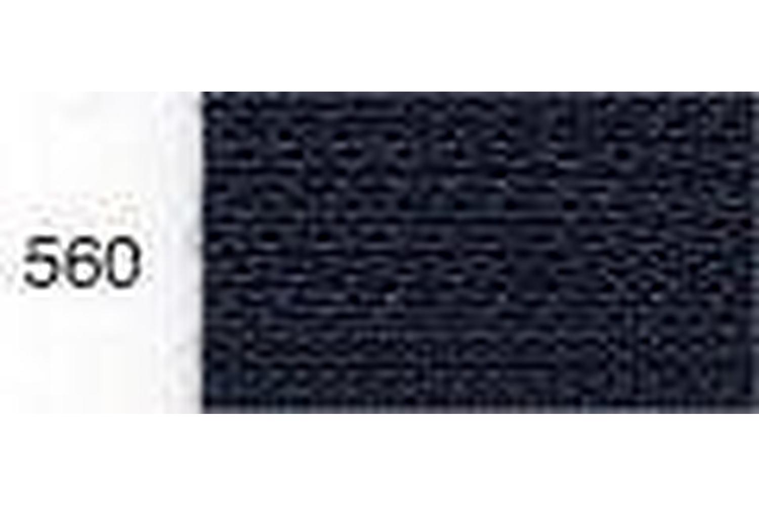 Ykk Gro-y276\560 - Nylon Oe Zip 76cm - Nylon Open End Zip 76